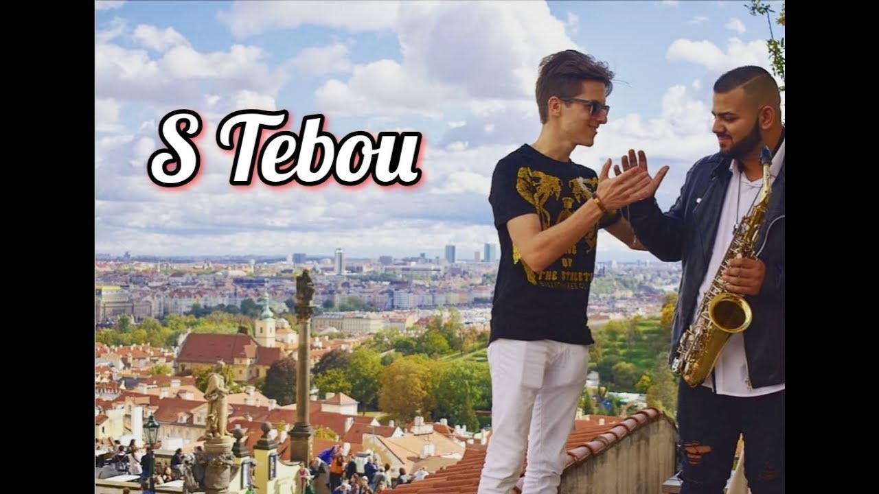 Ondrej Ferko feat. Ondra Gizman ml.- S Tebou (OFFICIAL VIDEO)