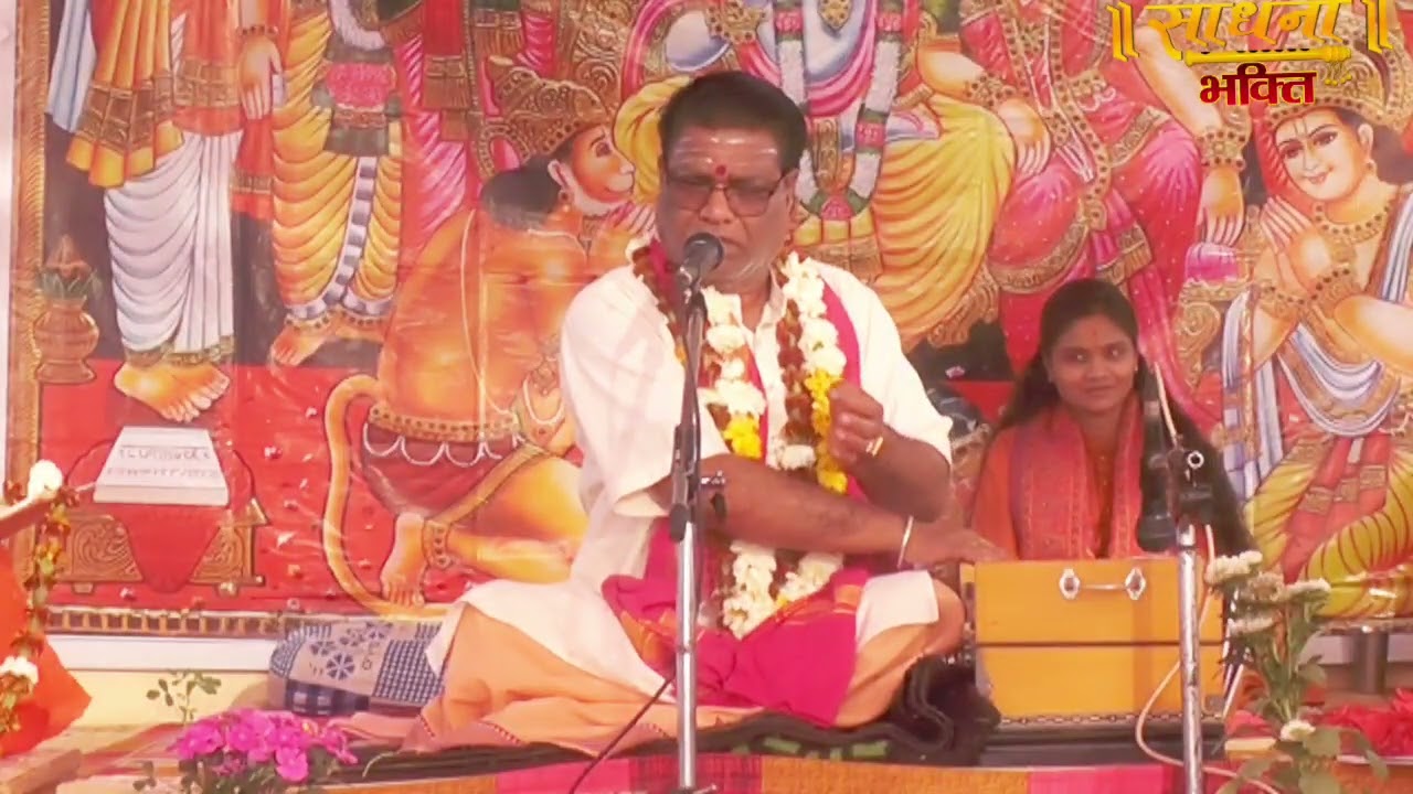 🛑LIFE/Day6अखिल भारतीय मानस सम्मेलन..Ram Katha.नोनी (टिपरा), जिला-जबलपुर (म.प्र