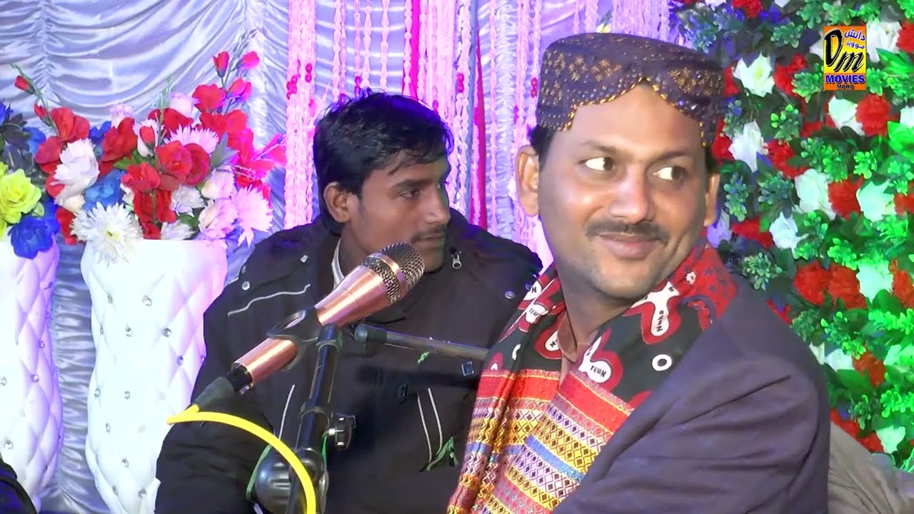 Pehnje Sajanll Sikander Shafi Faqeer