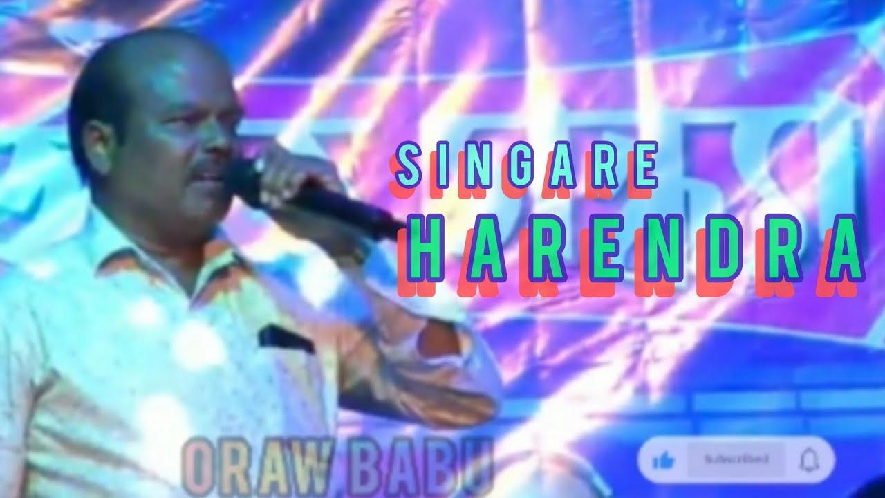 SINGARE HARENDRA//  JATO GUIYA LANI DEBE SONA KE MALA RUPA KA MALA  NAGPURI