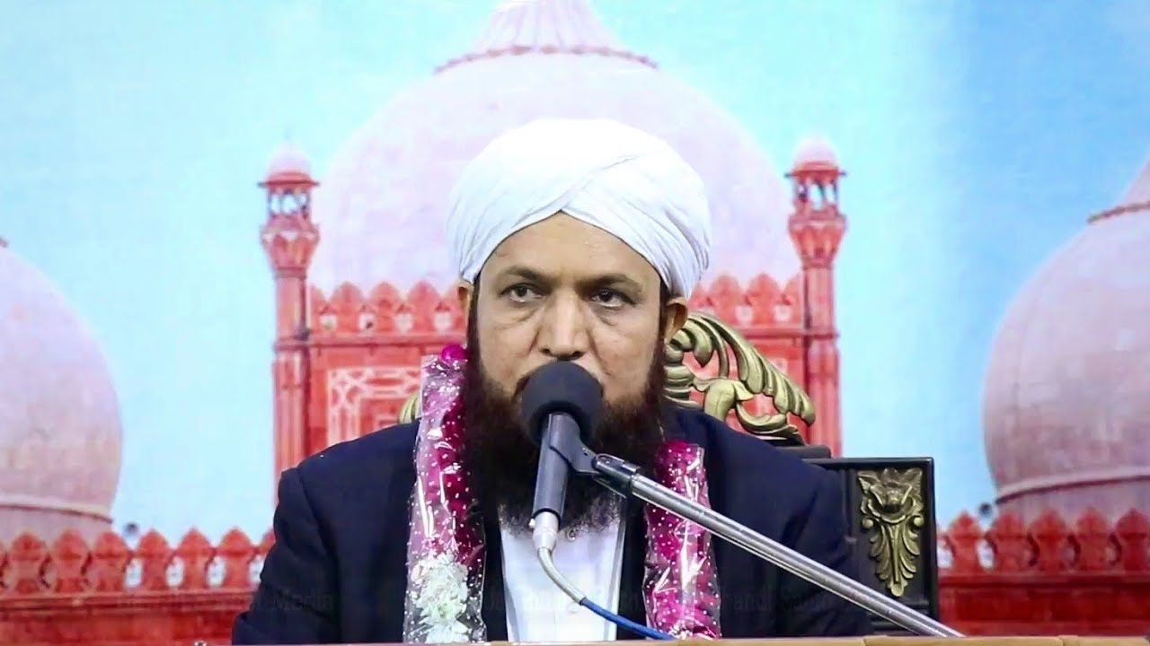 Dua | دعا |NEW FULL BAYAN HD