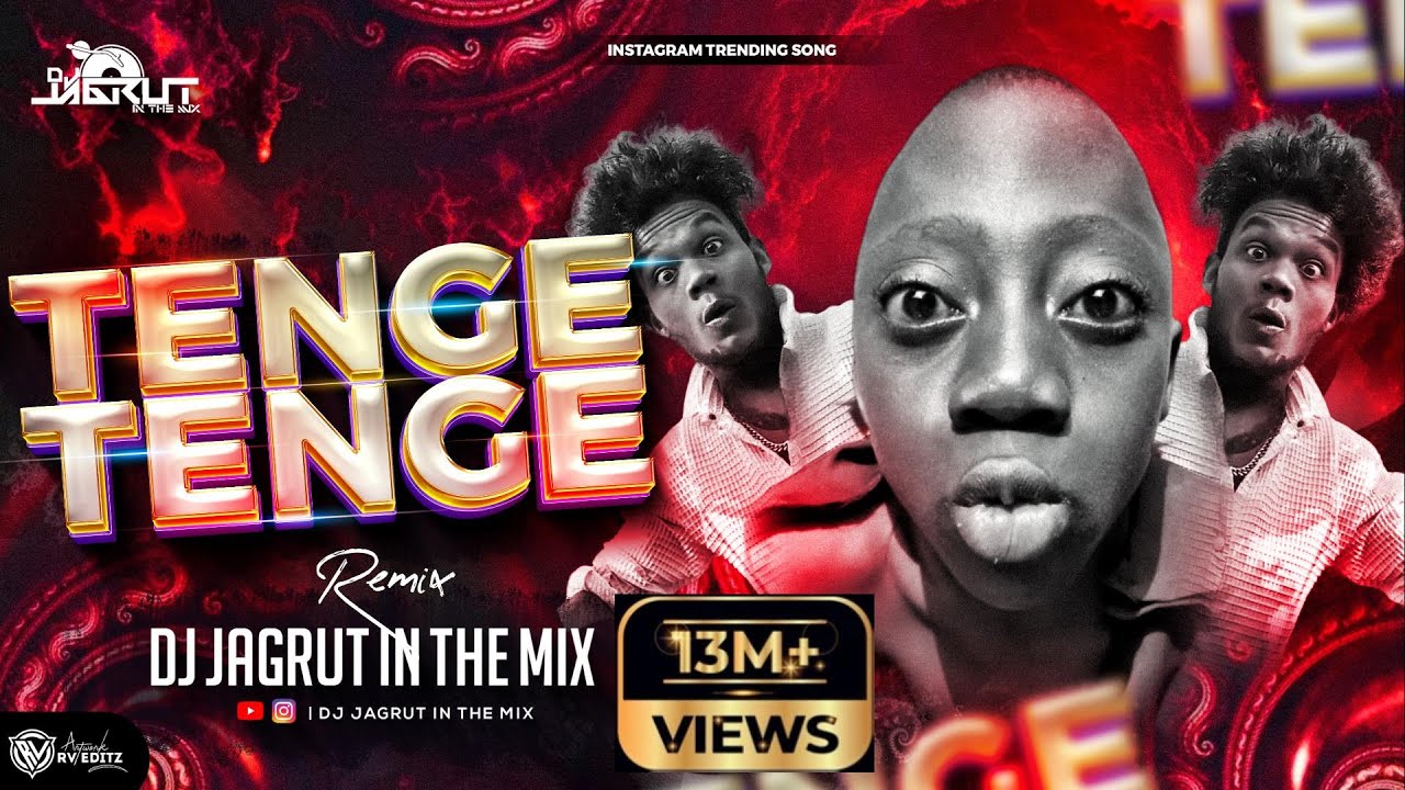 Tenge Tenge African Boy | Trending 2024 | DJ Jagrut In The Mix 