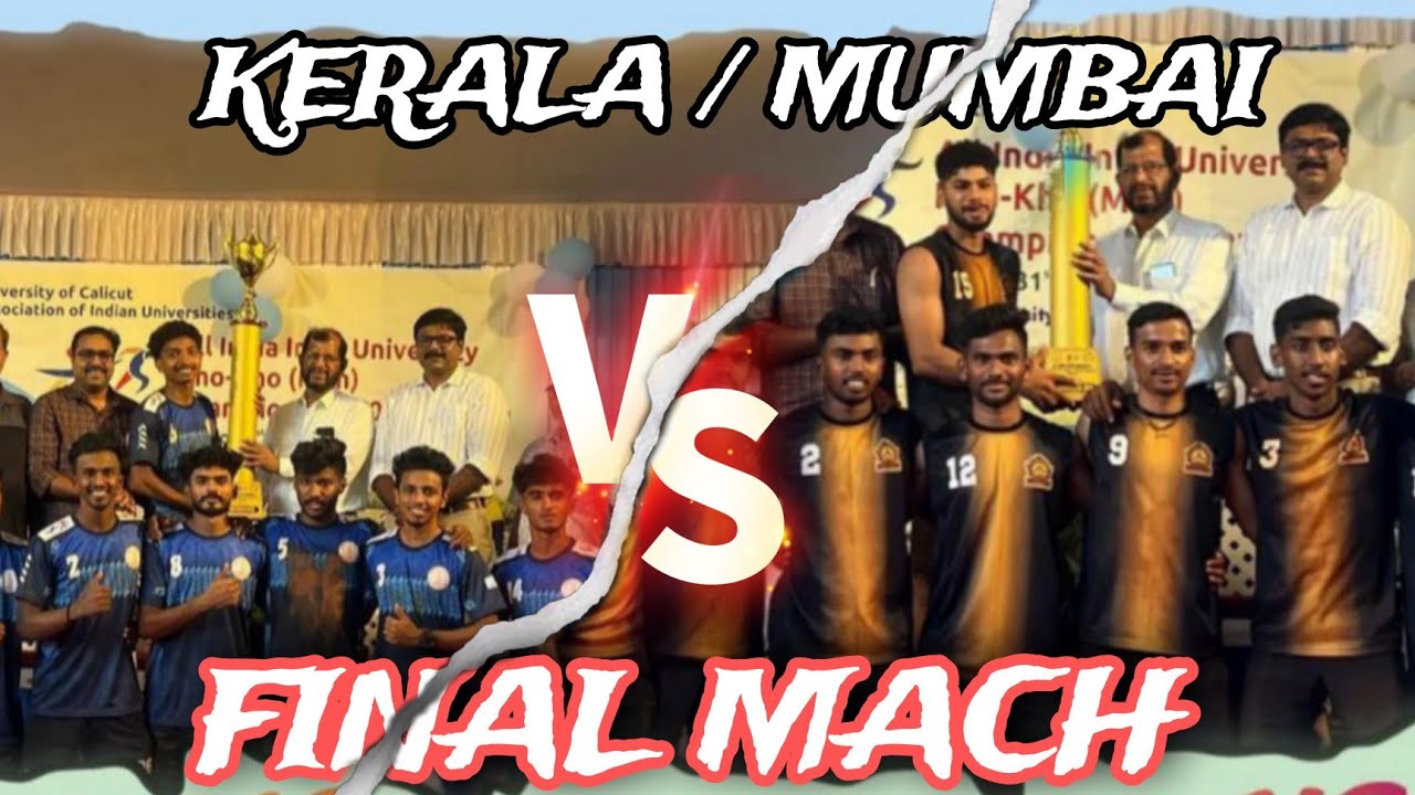 all India Inter University kho-kho  tournamentFebruary 1, 2024 || TURN-3 ||