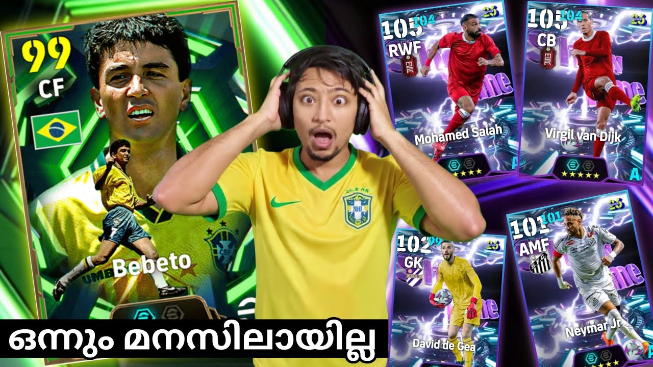 Bebeto Epic Efootball 5.3 Update