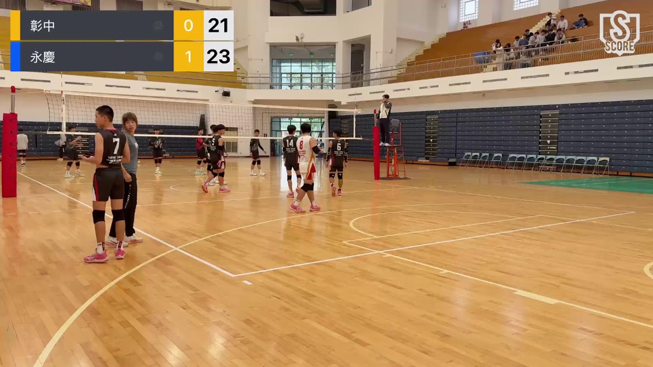樸仔腳盃彰中vs永慶