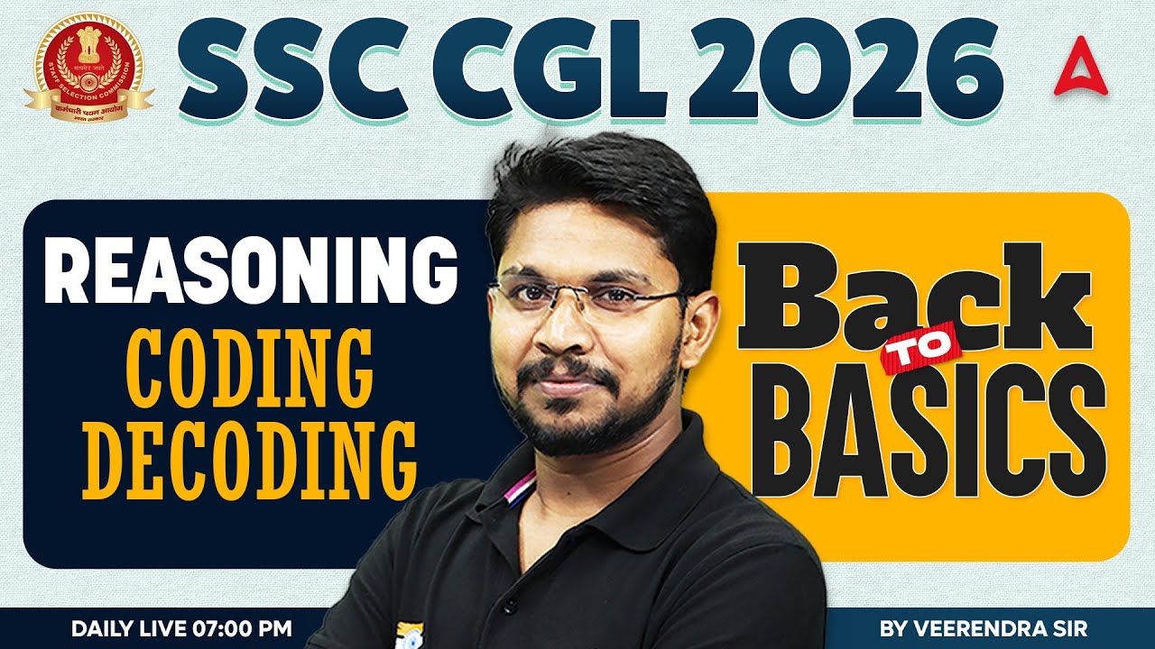 SSC CGL 2026 | SSC CGL Reasoning Classes | Coding Decoding | SSC CGL Reasoning By Veerendra Sir