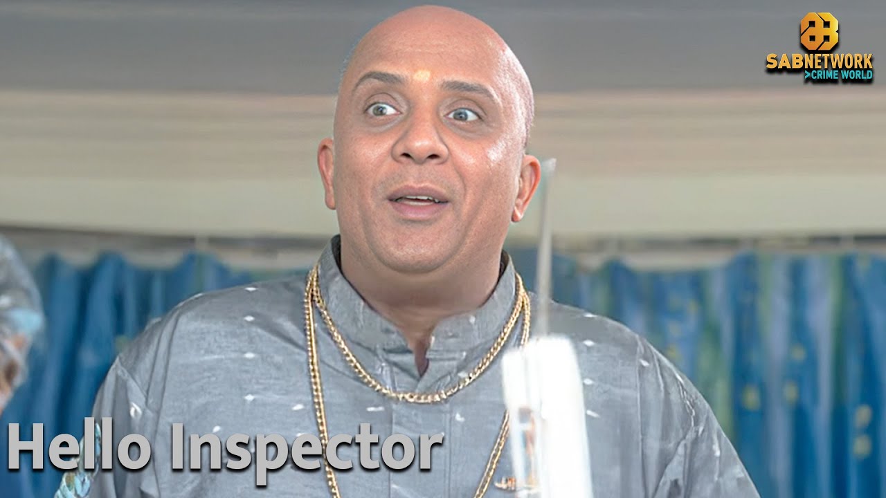 Hello Inspector | हेल्लो इंस्पेक्टर | Sab Network Crime World | Hindi Crime Show