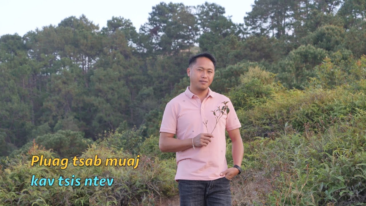 Pluag tsab muaj kav tsis ntev 2/07/2026