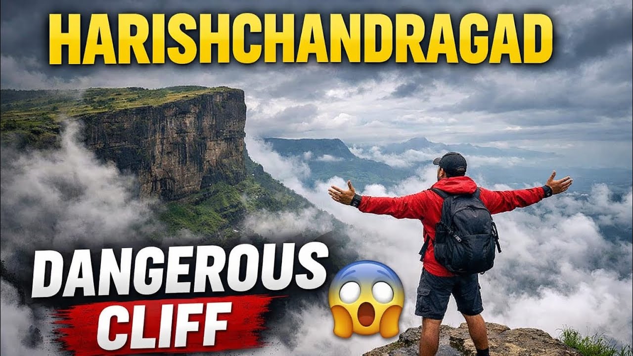 Harishchandragad Trek Full Guide | Tips Vlog हरिश्चंद्रगड़ कैसे घूमे #trekking 