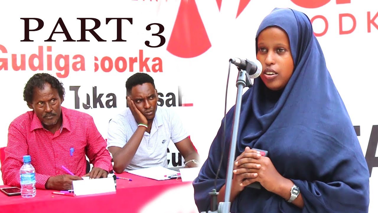 Tartanka Heesaha Iyo Hibada Jiilka Cusub Qeytii Sadaxaad Part 3