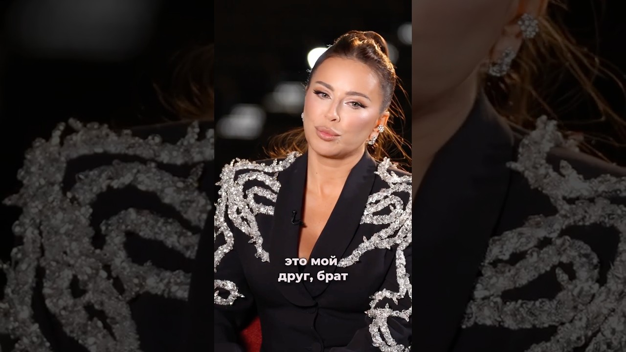 Ани Лорак о помощи Филиппа Киркорова #интервью