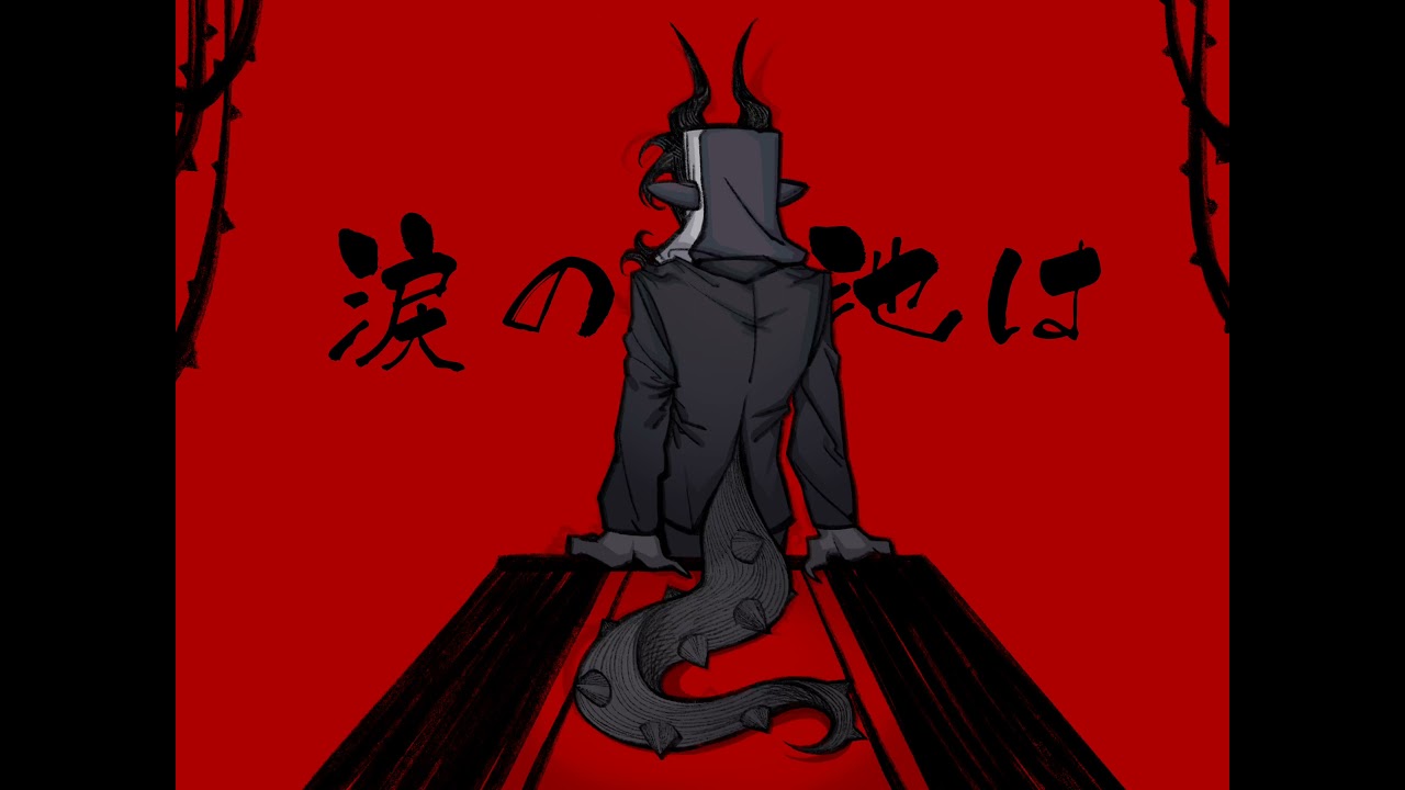 【DSMP/Badboyhalo】沈める街 || The Egg Lore Animatic