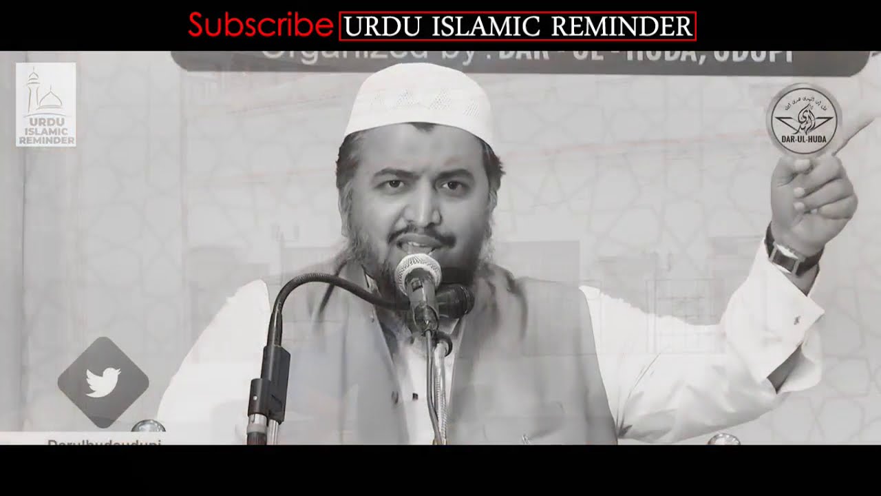 Duniya Me Sukoon Kaise Milega? -  Depression Anexity Sadness - Motivation- Shaikh Abdul Azeem Madani