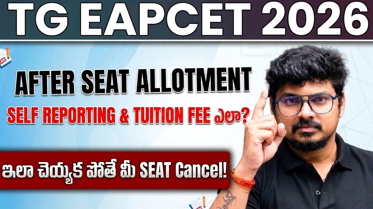 How to pay Tuition Fees & Self Report Through Website | TG EAPCET Counselling 2026 