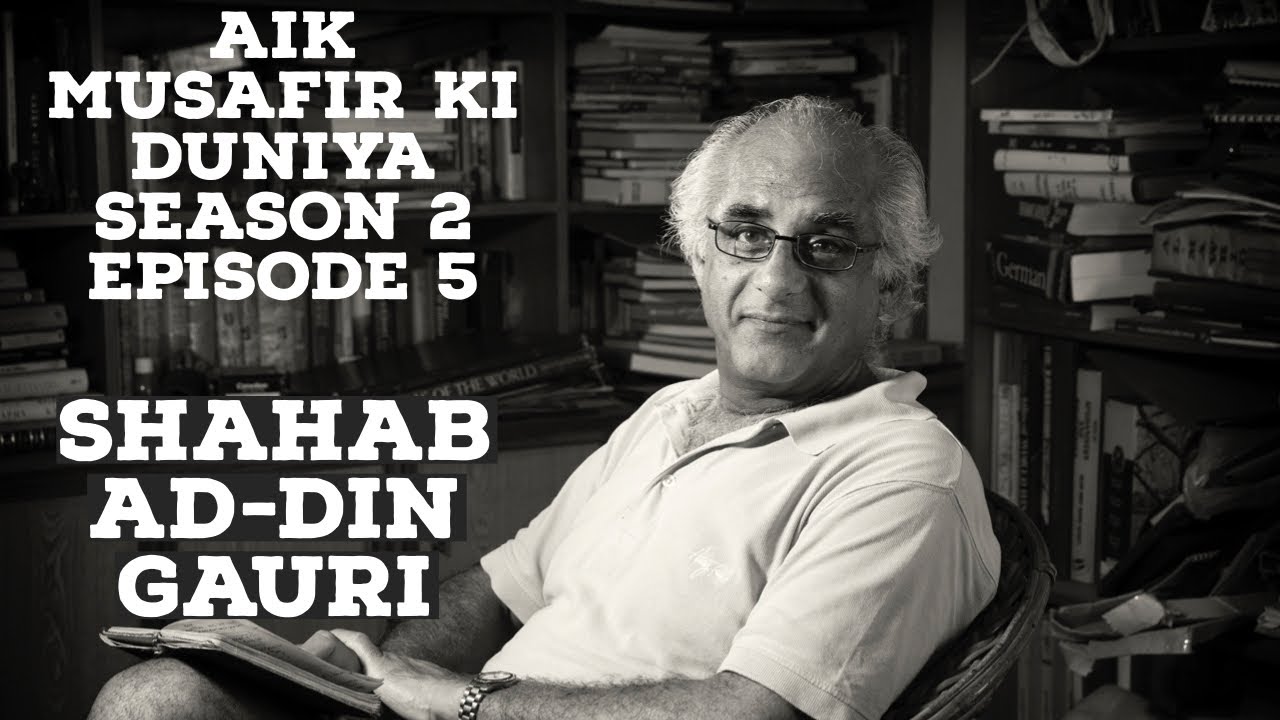 Aik Musafir Ki Duniya by Salman Rashid | S02 E05 | Shahab ad-Din Gauri