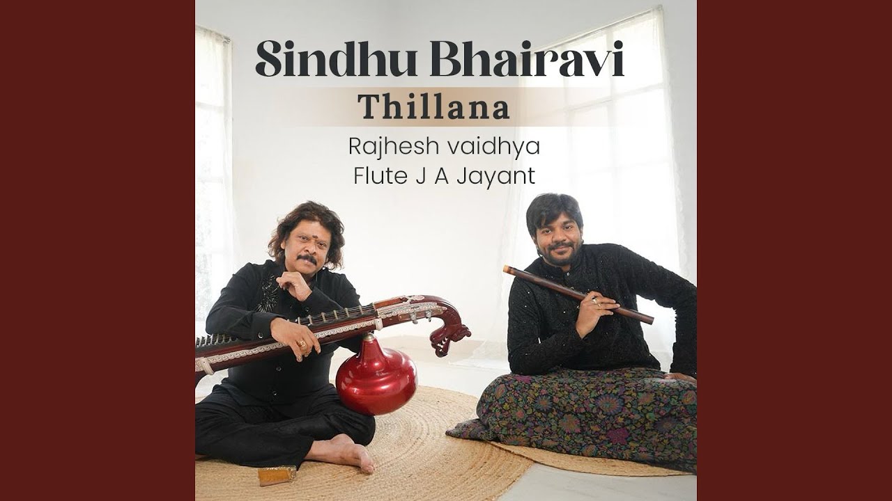 Sindubhairavi thillana