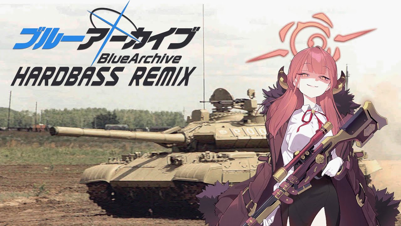 [HARDBASS] Blue Archive - Unwelcome School (Cosmowave Remix)