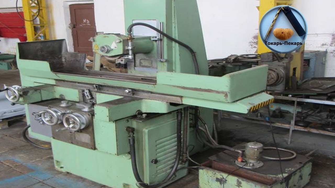 Станок 3Г71М. Ремонт. Востановление