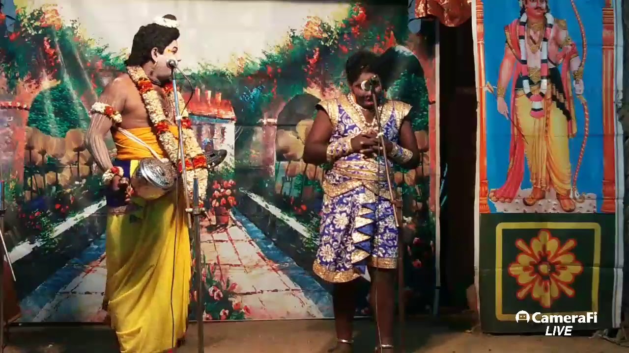 கவிராஜ் ராஜநடிகர் அமைப்பில் ஏம்பல் நாட்டார்கள் வள்ளி திருமணம் நாடகம் கவிராஜ் நாரதர் கார்த்திக்ராஜா