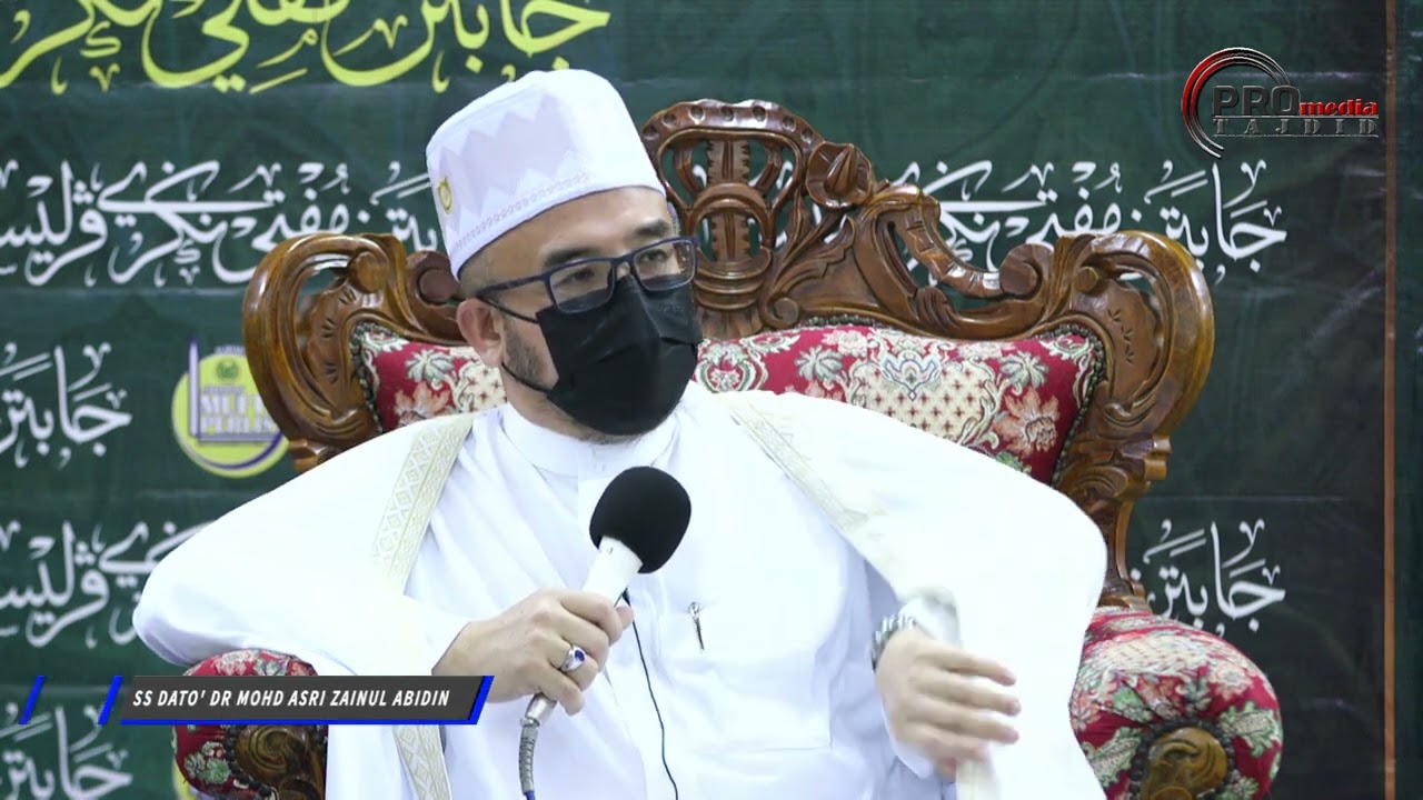 08-02-2022 SS. DATO' DR. MAZA: SoalJawab Terkini (ziarah Jabatan Mufti Perlis)