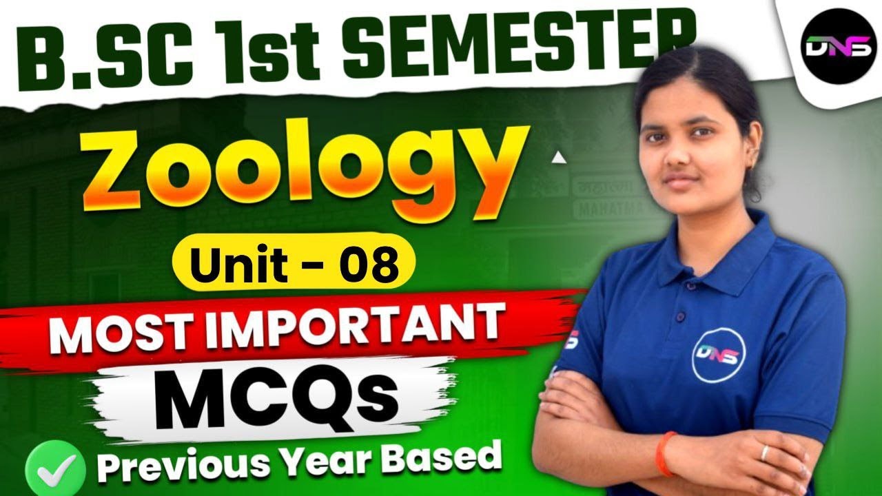 B.Sc 1st Semester Zoology Unit-8th Important MCQs || B.Sc 1st Semester Zoology Important Questions