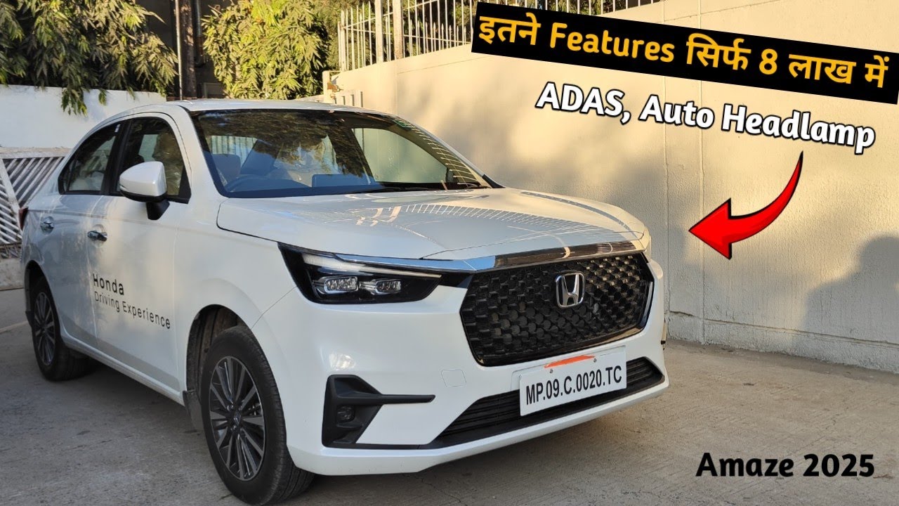 10 लाख में ADAS 🔥 | Honda Amaze zx 2025 Review | Most affordable ADAS car | Antriksh Ranawat