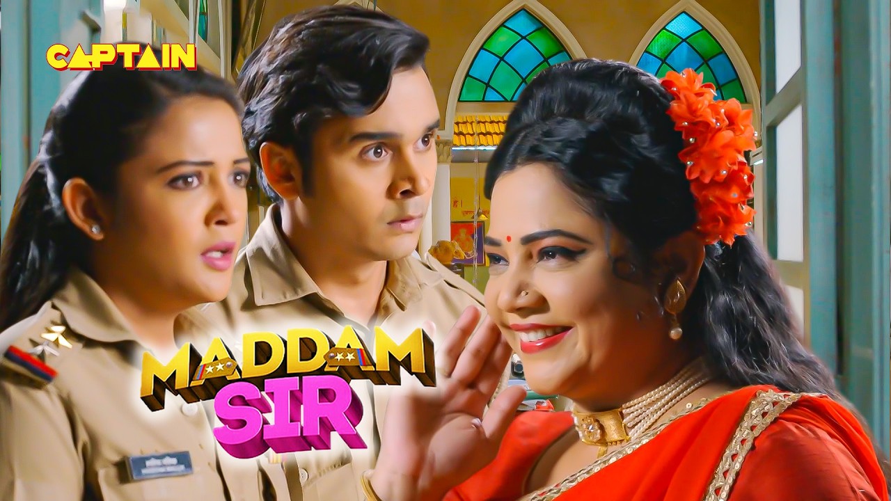 बुढ़ापे में पुष्पा जी का स्टाइल देख चकित हुई मैडम सर और चीता! | Maddam Sir | Full Episode |