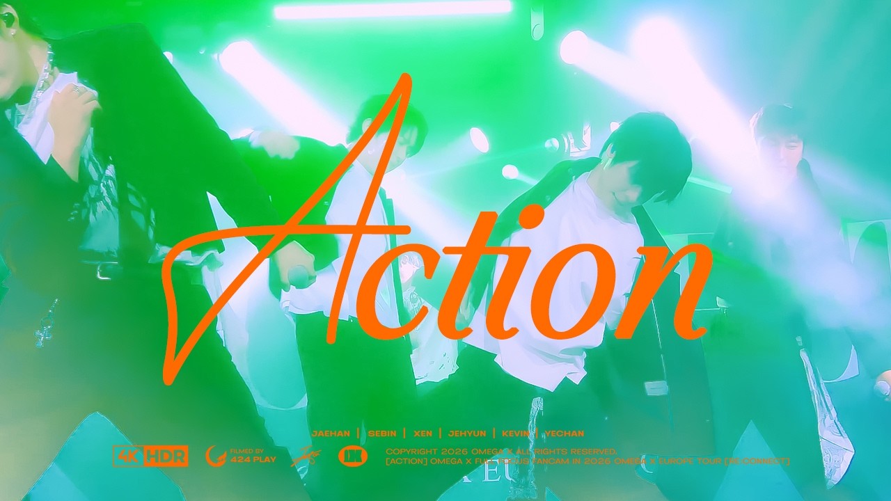 260222 오메가엑스 (OMEGA X) - ACTION