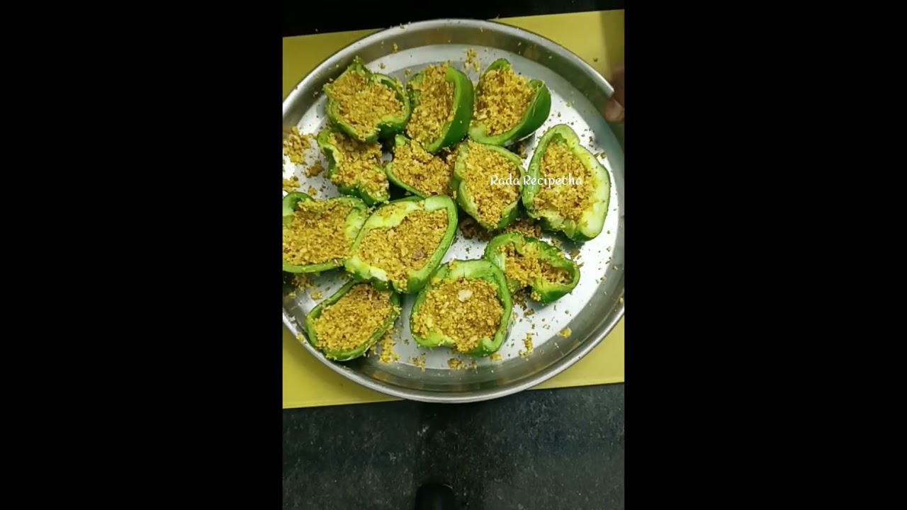 Shimla Mirch Bharta Recipe | Ekdum Different & Tasty Veg Sabzi 😋