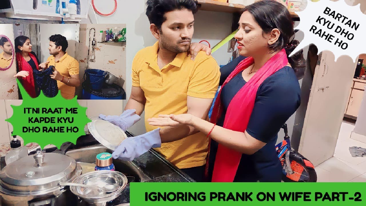 Ignoring Prank On Wife 🤣 Gone Extremely Wrong😱 || Part-2  #Prank On Wife || Komaldev