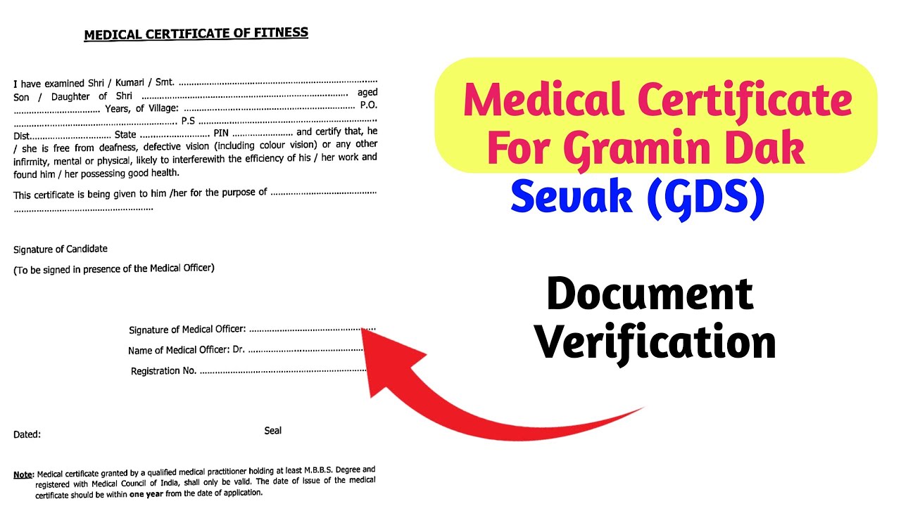 Medical certificate format for Gramin Dak Sevak/Document verification #gds 