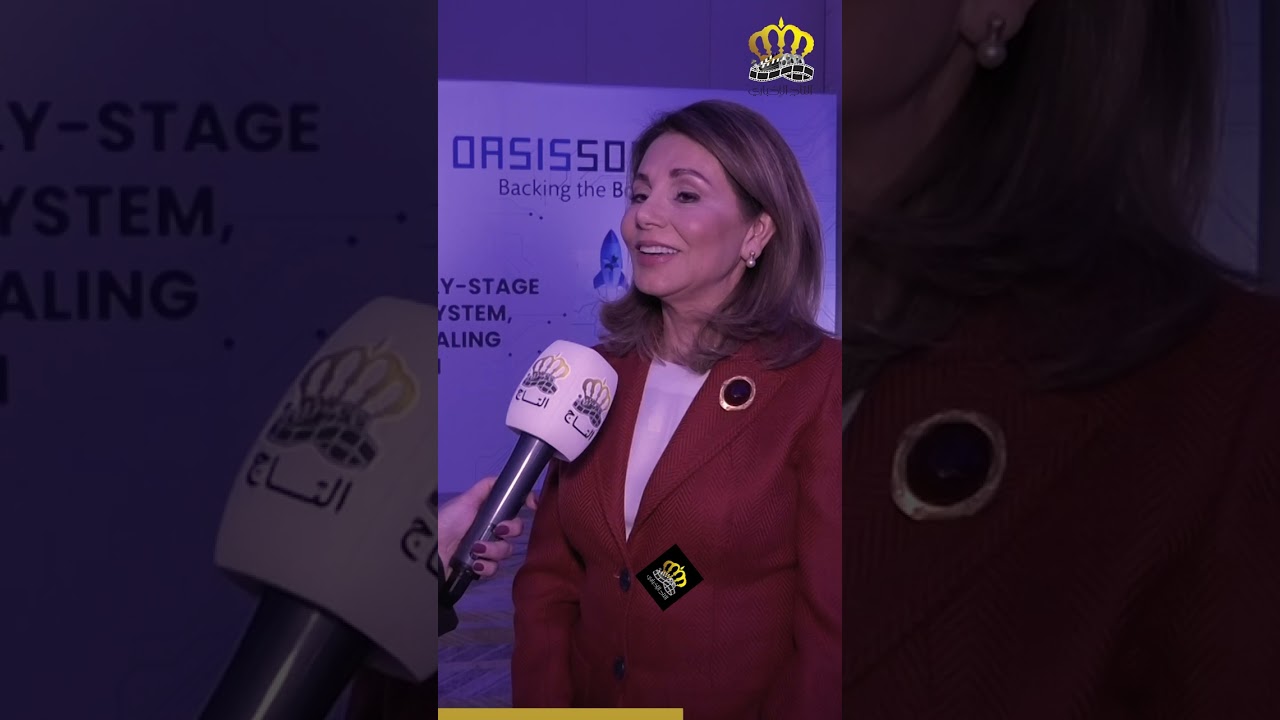 أويسس 500 تطلق صندوقها الاستثماري الرابع لتعزيز تمويل الشركات التقنية في مراحلها المبكرة