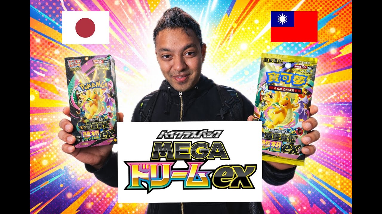 ***OPENING*** Pokemon Mega Dream EX Chinese VS Japanese