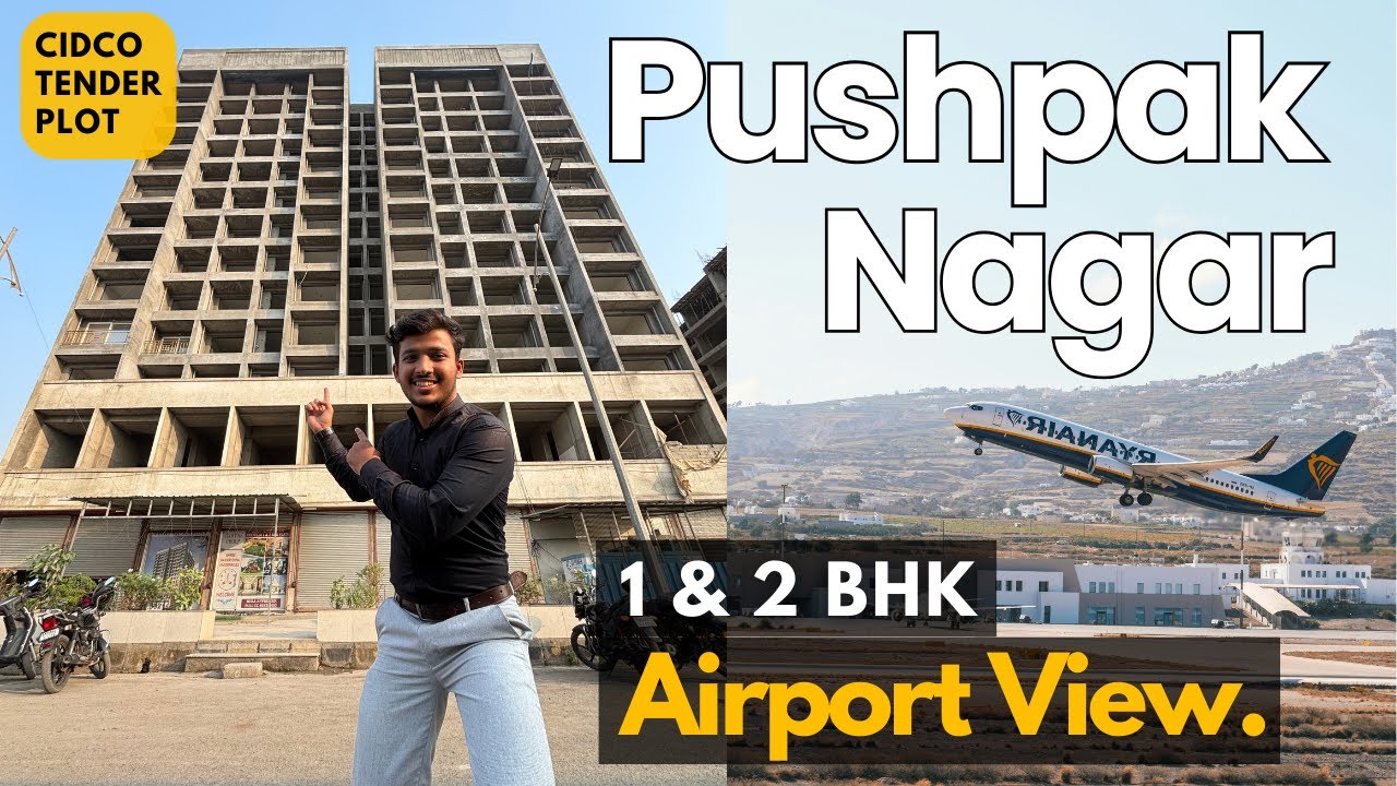 Cidco Future City of Navi Mumbai : Pusphak Nagar | Ready to move 1Bhk/2bhk in Pusphak Nagar