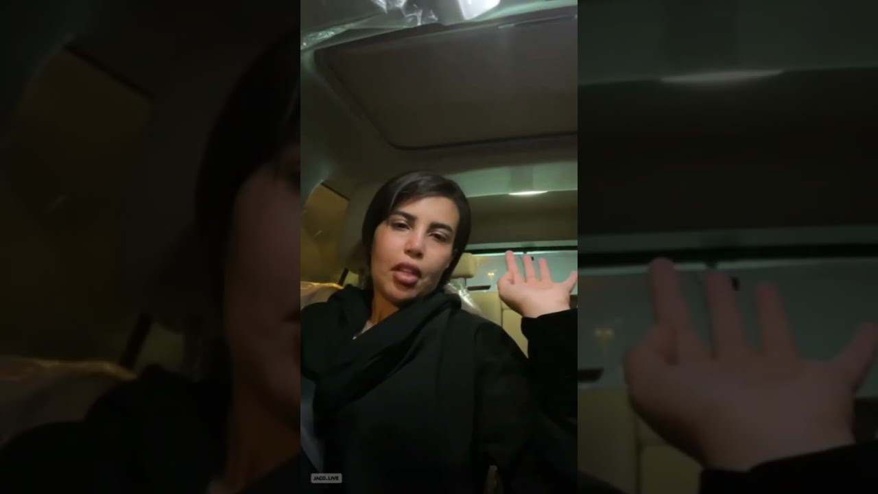 بث نوره الدوسري اليوم المغرب فضفضة وسوالف عن الي صار معاها بالعيد 🔥8/ يونيو/2025🔥