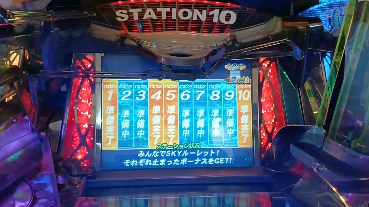 千葉遠征で起きた神ハプニング