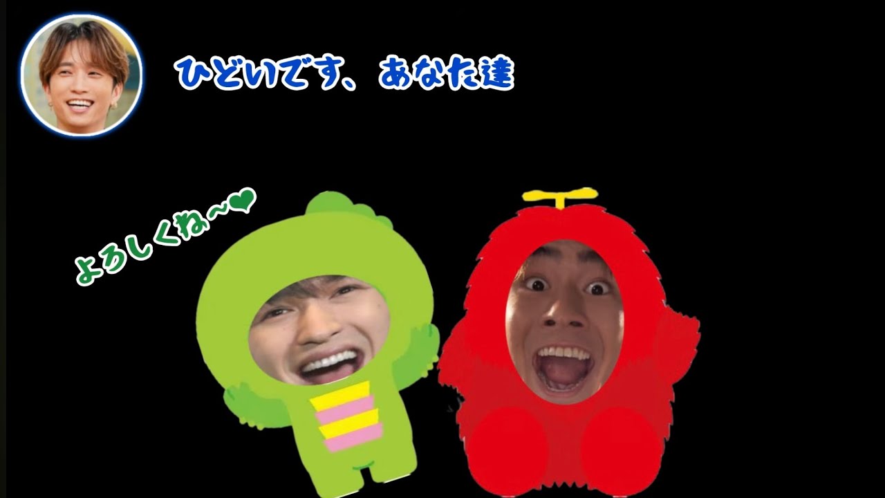 【ジェシピンとモック】SixTONES田中樹・森本慎太郎・ジェシー