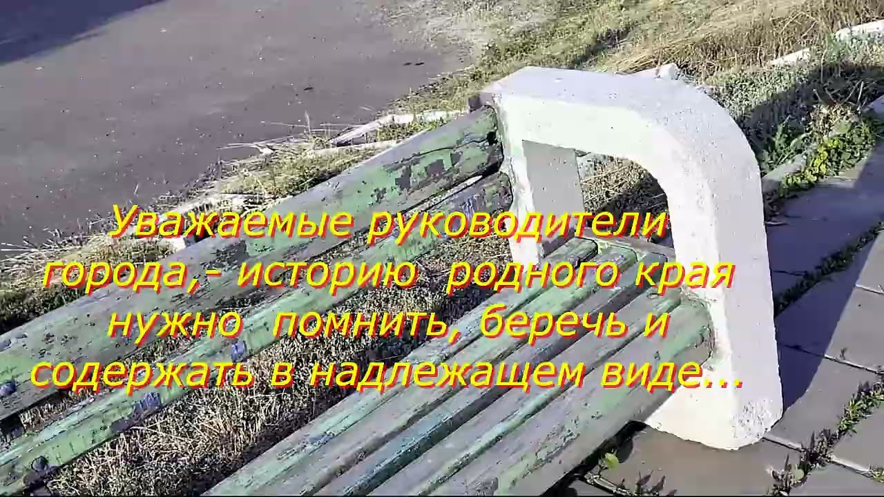 Оренбург Велопрогулка 12 июня 2025 г  Видео Виктор Поживин