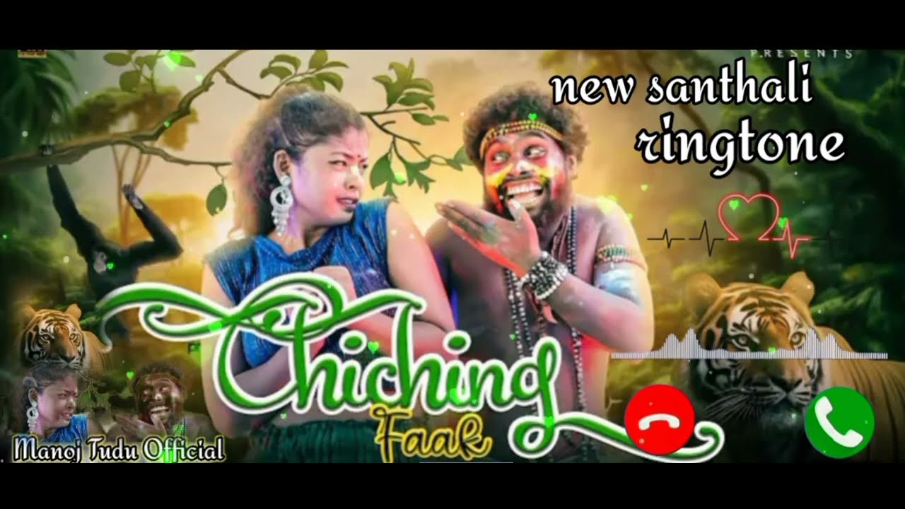 Chiching Faak ll new santhali ringtone ll Tuila sadhu baba ll 2024 ll Manoj Tudu Official