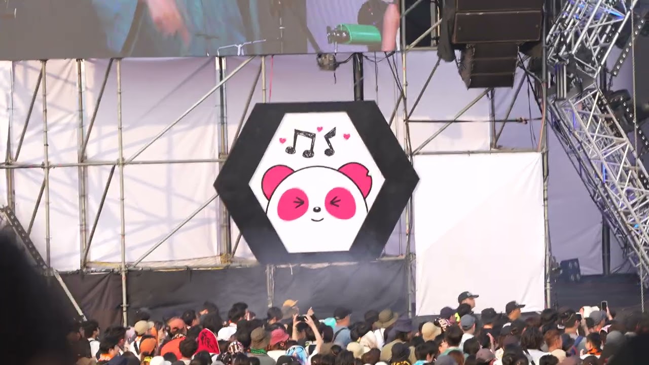 百合花｜聽伊的 [thiann i ê] + 追追追｜2024 大港開唱 MEGAPORT Festival