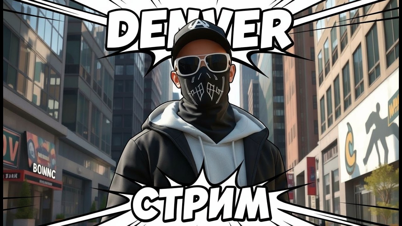 РЫБАЛКА 4 ур Форель | ПРОХОЖУ БП 2026 | в GTA5 Majestic RP | Denver