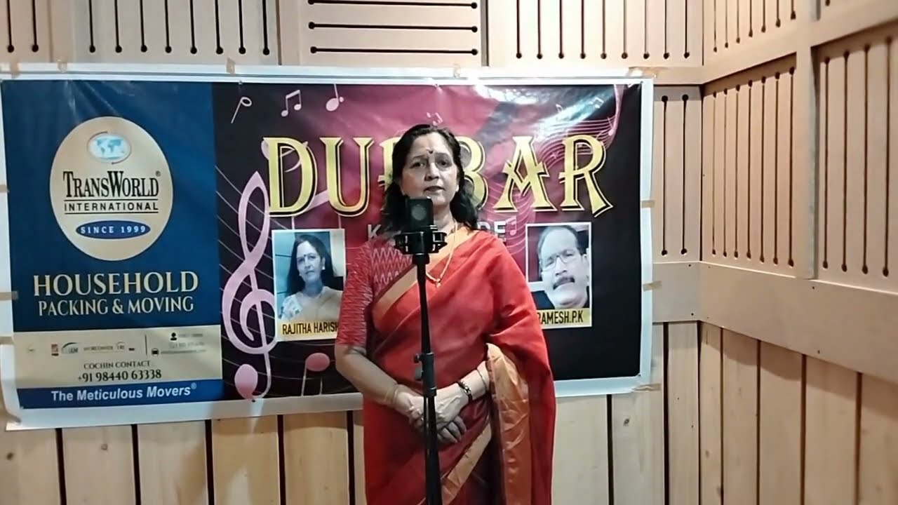 Eeranuduthum kondambaram; Film: Iruttinte Athmavu ; Original Singer: S Janaki