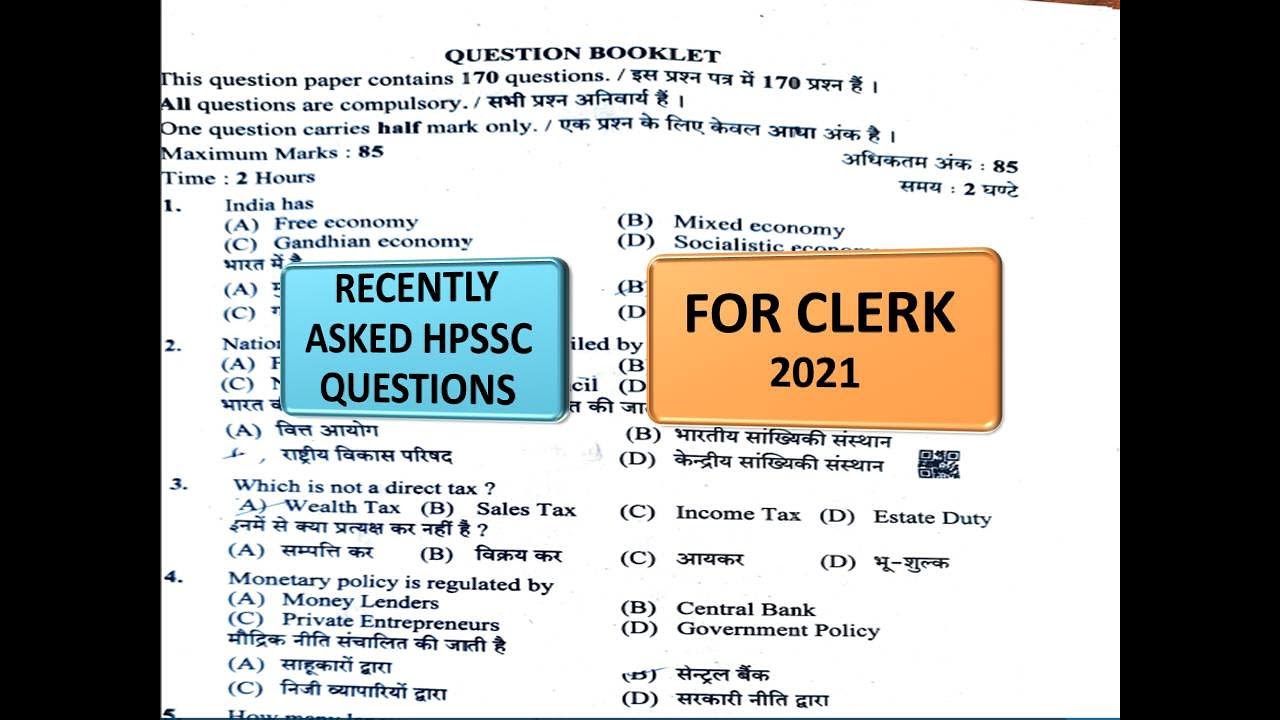HPSSC GK FOR CLERK 2021 COMPLETE SOLVED PAPER || HIMACHAL CLERK PAPER SOLVED