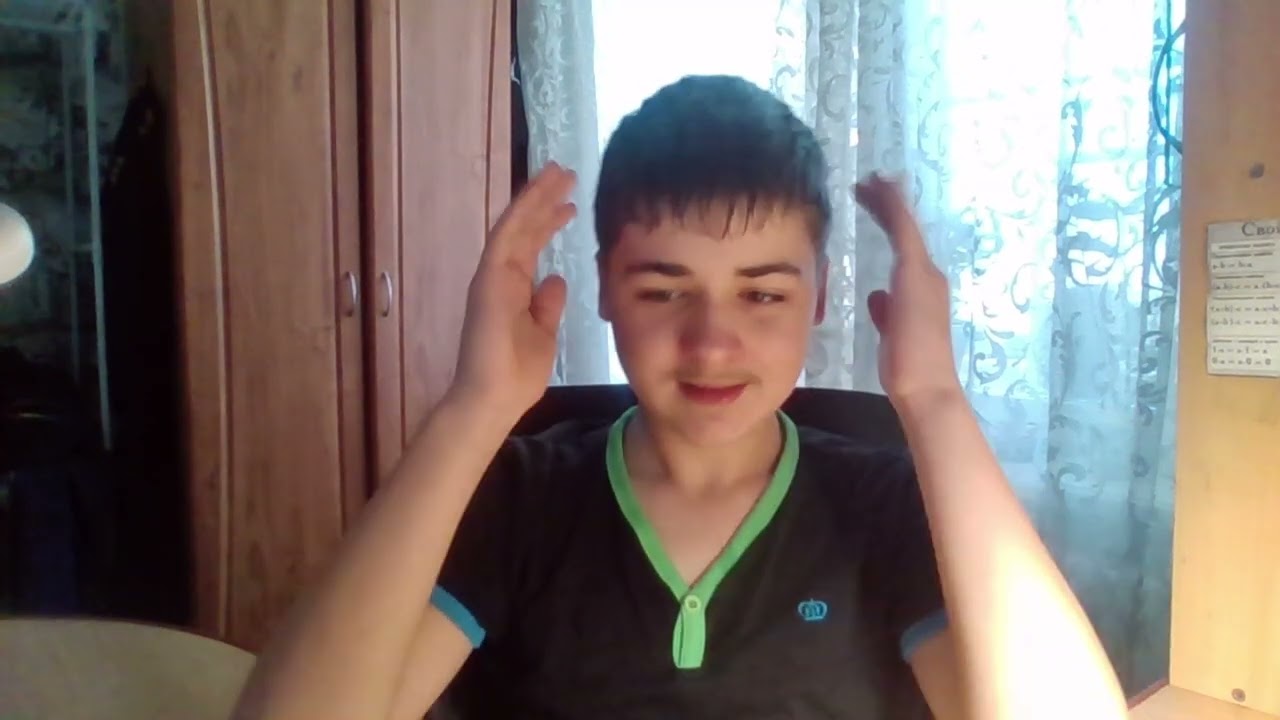 свершилась чудо