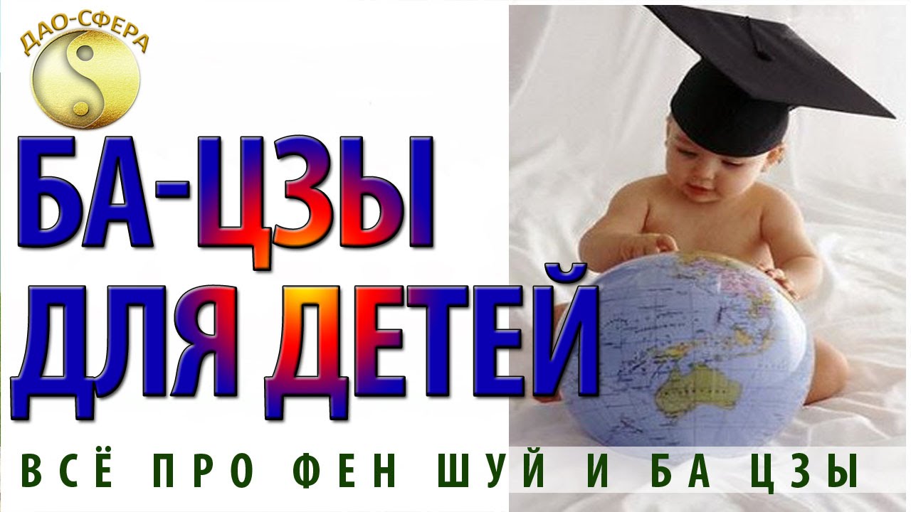 Семинар 