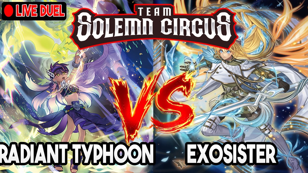 Матч между командами Radiant Typhoon и Exosister в рамках местного турнира Yu-Gi-Oh! | Прямая тра...