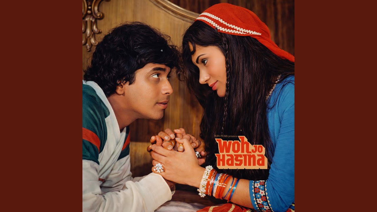 Kab Ke Bichhade