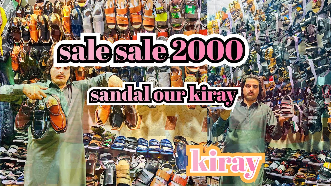 Sale sale 2000 ￼ delivery free ￼ sandal and Chapel ￼