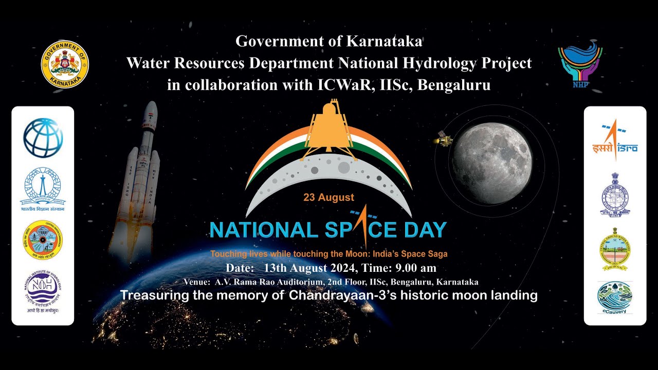 Karnataka- one day workshop on National Space Day 2024
