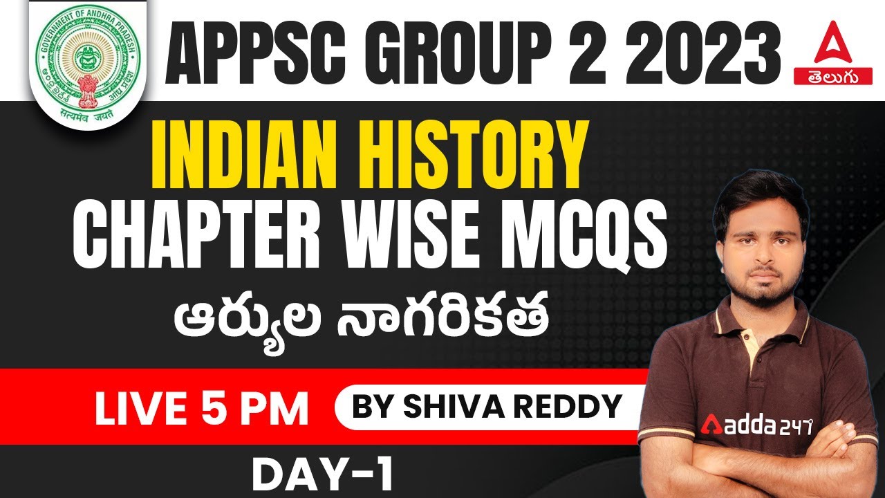 IMPORTANT MCQS FROM ARYAN CIVILIZATION FOR APPSC GROUP 2 2023 EXAM | ADDA247 Telugu | Day 1
